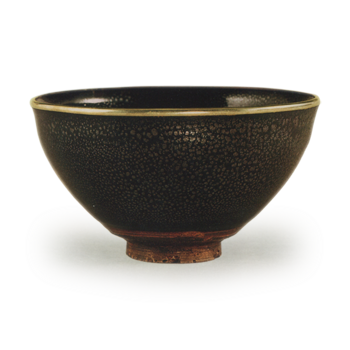 Yudeki Tenmoku Tokugawa