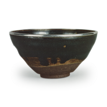 Yellow Tenmoku Numata