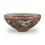 Old Red Painting Chawan Hachinoko