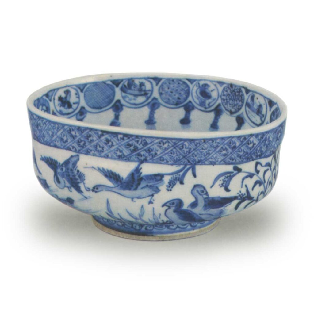 Auspicious Transformed Chawan