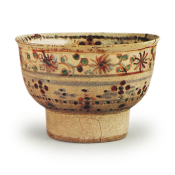 Red Annan Chawan