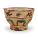 Red Annan Chawan