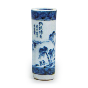 Mokubei: chakin-zutsu, blue and white