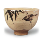 Ninnami: tea bowl bamboo and bird design, iron borwn under glaze