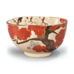 Ninnami: lobed bowl with cherry and maple design, enamelled ware