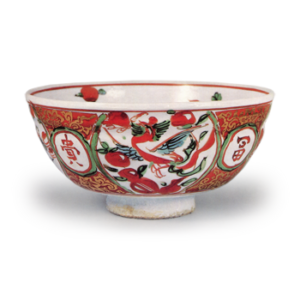 Hozen: bowl in the style of gosu akae (Swatow ware)