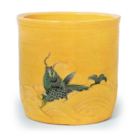 Hozen: water jar in the style of köchi ware with wave and fish design,