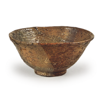 Chigusa Irao Chawan