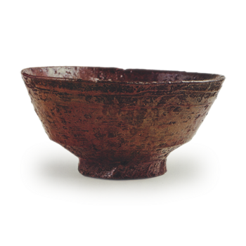 Kugibori Irabo Chawan Ryohiko
