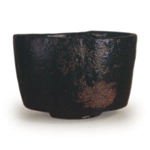 Koetsu Black Chawan Shichiri