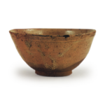 Karatsu Chawan Nakao