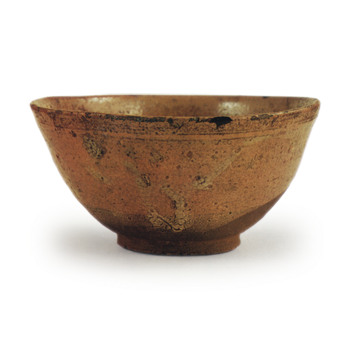 Karatsu Chawan Nakao