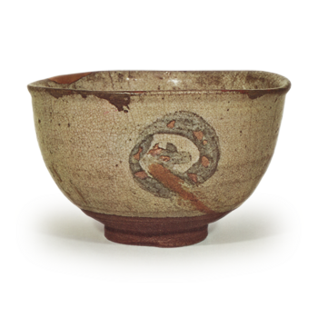 EKaratsu Chawan