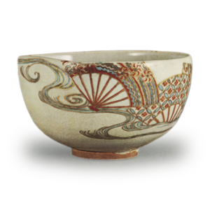 Ninsei Ogiryu Chawan