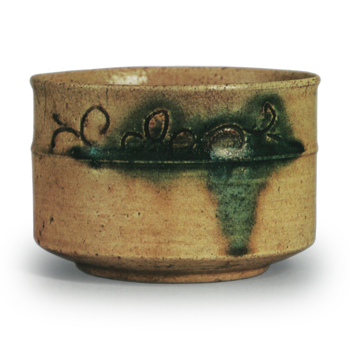 Kiseto Chawan