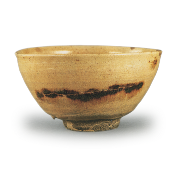Haku-an Chawan Kuroda