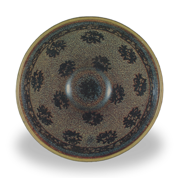 Tongue-shaped Tenmoku