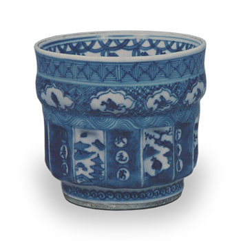 Shozuimaru, with signature on the waist