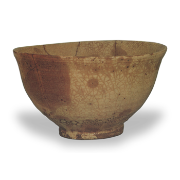 Rain Leaking Katate, Named Shiraame