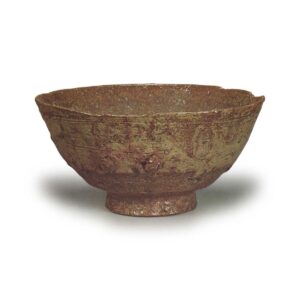 Nail-carved Iraho, inscribed "Autumn Mountains"