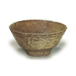 Nail-carved Iraho, Inscription "Ryohiko"