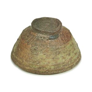 Nail-carved Iraho, Inscription "Ryohiko"