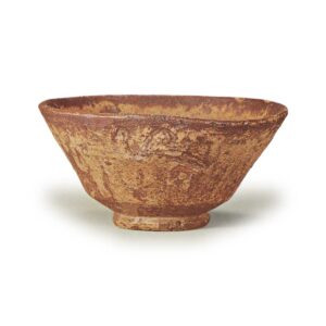 Kiiroho, Inscription "Tachi-tsuru"