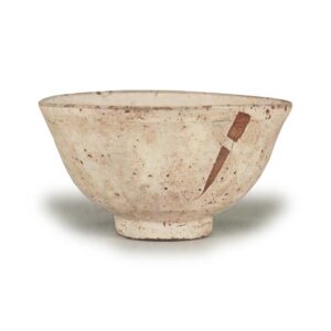 Powdered glaze, inscribed "Miyoshi"