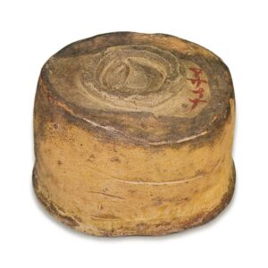 KiseToh, inscribed "Asahina"