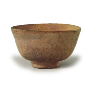 Hagi inscribed "Hakuu"