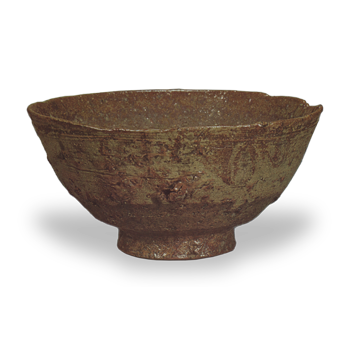 Nail-carved Iraho, inscribed "Autumn Mountains"