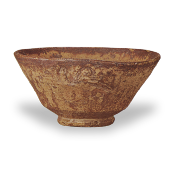 Kiiroho, Inscription "Tachi-tsuru"