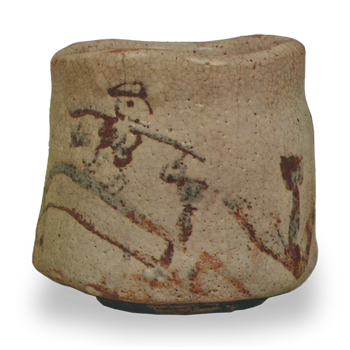 Shino Bridge with Figures