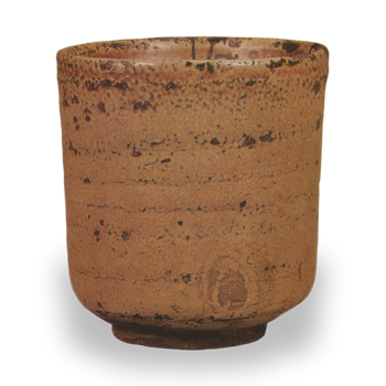 Karatsu inscribed "Nenokomochi"