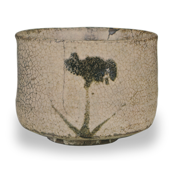 E-Karatsu inscribed "Ayame"