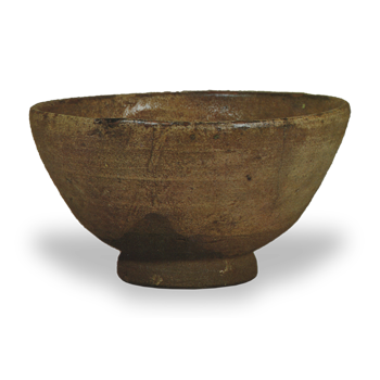 Karatsu, inscribed "Miyamaji" Okutakara