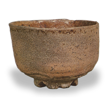 Hagi inscribed "Miyoshino"