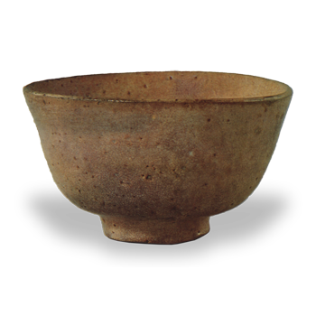 Hagi inscribed "Hakuu"