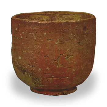 Shigaraki,inscribed "Mizunoko"