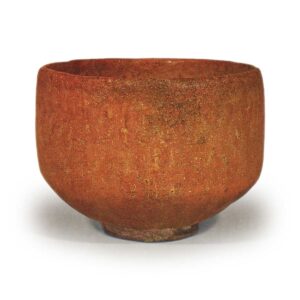 Chōjirō, inscribed "Muichimon"