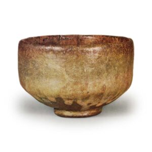 Chōjirō, inscribed “Ichimonji”