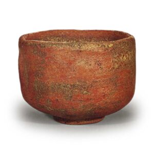 Chojiro, inscribed “Nadeshiko”