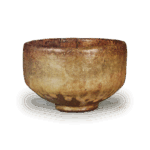 Chōjirō, inscribed “Ichimonji”