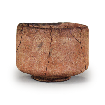 Chojiro, inscribed "Tsutsumigaki"