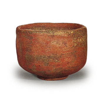 Chojiro, inscribed “Nadeshiko”