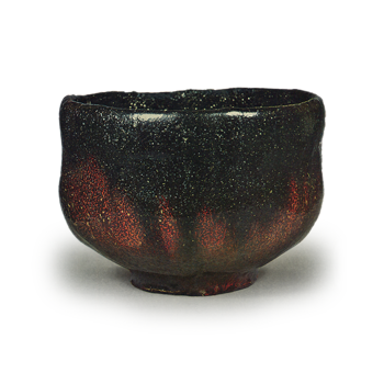 Nonkou, inscribed “Inazuma”