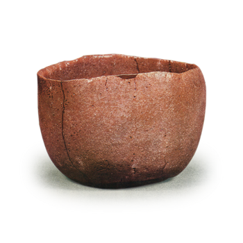 Kouetsu, inscribed “Otsu Goze”