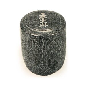 Hikiya: Tekkagi, gold powder lettering