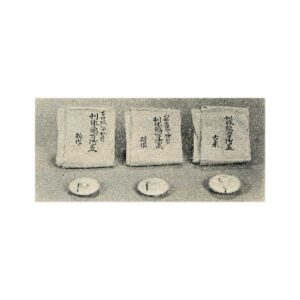 Replacement lid, three