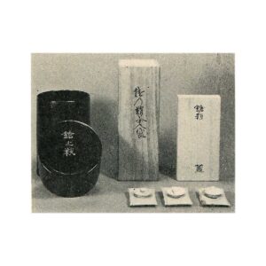 Lids: Three; Ivory Small Lid: One; Nest Lid: One; Horn Lid: One